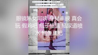 留言要求我会让老婆一一表演