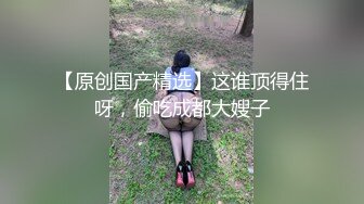 达叔 - 2V合集 户外野战  已婚少妇2