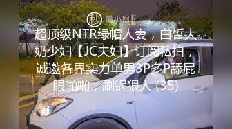 仁_济医院性丑闻！仁济护士内部卖淫为外科医生提供服务 淫趴入场5800  新帖标志