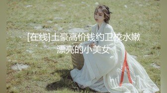 与哥们风骚的大屁股前女友