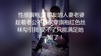 极品名器推特网红美少女▌樱狸子 ▌毛绒睡衣揉弄白虎蜜穴 超敏感早漏体质1分钟潮吹圣水极度优美弧线