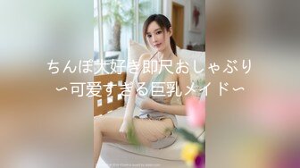 换妻探花一男两女双飞激情啪啪,后入大屁股抽插猛操