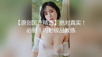 2024极品仙妻【babysexnity】美臀赛冠军 这是什么神仙屁股 朋友 你见过逼会叫吗，咕叽咕叽 (6)