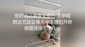 后人骚妻，淫叫小穴要操坏了