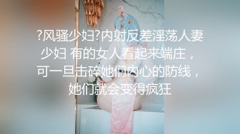 周jojobaby 性感粉色情趣内衣 柔美多姿的身姿妖艳动人 丰腴美臀摄人心魄