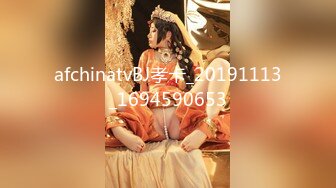 【新片速遞】  星空传媒 XKG-019 漂亮美甲师上门服务被强奸-琳达