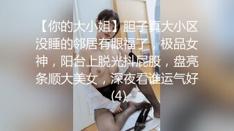 凤鸣鸟唱女主角苏欣与摄像师酒店自拍后入视频曝光