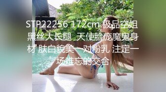 麻豆传媒&amp;红斯灯影像 RS006 言教不如身教