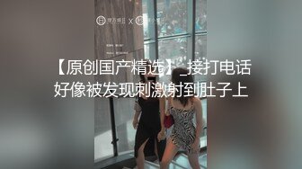  华裔留学生与洋男友激情交，活一流，疯狂吮吸大屌