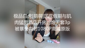 纹身哥暗藏摄像头偷拍和长发小美女啪啪先打一炮洗个澡 换上黑丝再干一炮