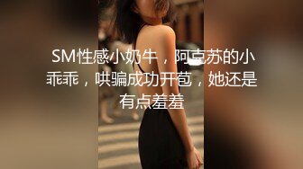 少妇 在家撅着大屁屁被黑祖宗大肉棒无套猛怼 反差舒爽 射了一屁屁