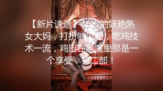 20W粉-推特网红夫妻档【北方有佳人】这少妇太有女人韵味了，大胆露脸 典型的北方大美女，竟找人来搞3P，被干的哇哇叫