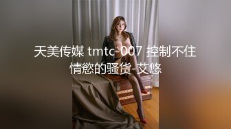 ✿风骚女教师✿补习教师为了赚外快接单酒店打炮很主动的把大奶子露出来玩弄，肉色丝袜撕个洞洞就能插进去了，骚逼真会玩