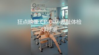 内射骚妈，骚妈女上位观音坐连直接射给她，还是没爽够就射（中文字幕）