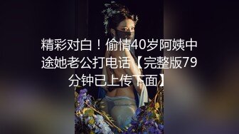 【淫乱】俊秀帅哥一次性玩俩骚奴 抱操骚受,腰力真不错～