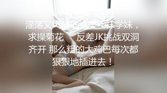 上海妹子不错