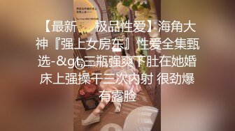 【新片速遞】  漂亮姐妹花双飞两个小少妇露脸群P啪啪做爱，第三视角观战，女上位完美榨汁