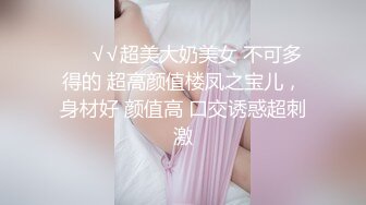 【性感暧魅】安徽首席荡妇两个纹身壮汉伺候，干得高潮迭起表情扭曲，骚逼彻底被征服