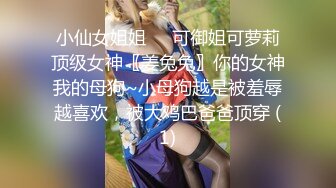 做梦中的老婆