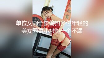 灰发颜值小姐姐！被头套男爆操！后入撞击双女伺候，双腿肩上扛爆操，美女更喜欢被舔逼