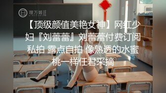 [推荐] (9W粉丝福利) 大型剧情GV《深入人心1》美国模特圈的爱恨纠葛