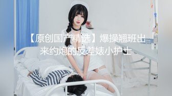 【我在上戏学表演】极品女神，肤白貌美多才多艺，不一样视觉冲击，真是个尤物 (1)