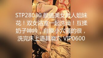 -熊喵TV直播 美娜酱baby 下海黄播大尺度视频流出