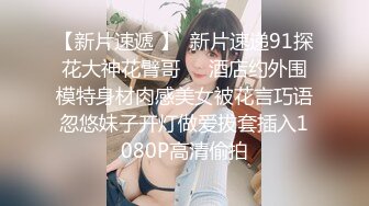 小宝寻花深夜带你找外围妹子