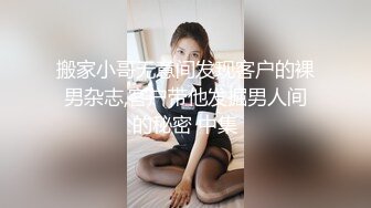 【新速片遞】   单位女厕全景偷拍漂亮的美女同事❤️尿尿很有劲到处飞溅