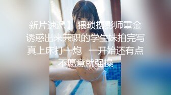 【极品巨乳??甄藏】推特巨乳00后母狗『Kim』大尺度性爱私拍 爆操嫩穴 极品丰臀适合后入 高清720P原版