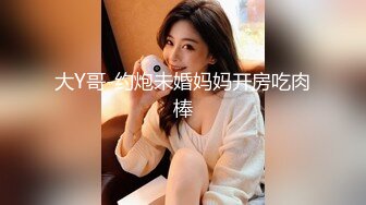 公司新来的颜值小妹深夜加班，全程露脸开档黑丝让小哥吃着奶子抠逼淫水直流