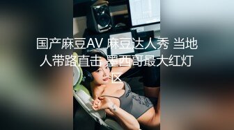 杏吧傳媒 訂婚前的纏綿那怕結婚依然願意被你操 思思