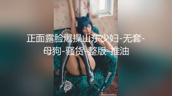 IDG5451 爱豆传媒 同城约炮 性感保洁员 朵儿