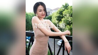 性感妹子被毛帽哥伺候的超舒坦，小穴湿漉漉