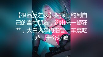 长腿小姐姐，沙发抠穴口交，AV视角近景，后入啪啪乳浪翻滚，连干两炮实力猛男