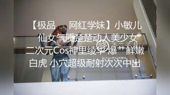 娇小身材新人小萝莉！长相甜美无毛嫩穴！和男友操逼，抓起屌吸吮