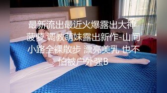 无套爆操极品纹身美女 直接射在屁股上