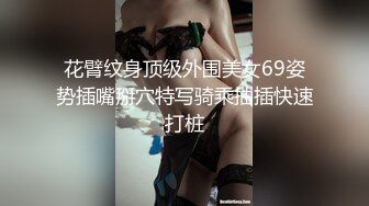 御姐女神~18小时【多木樱子】骚舞！道具！喷水~好久没有这么漂亮的御姐了~！ (1)