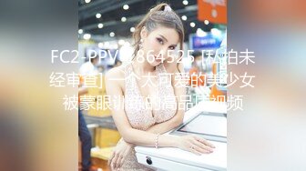 【OnlyFans】【逃亡】国产女21岁小母狗优咪强制高潮，拍摄手法唯美系列，调教较轻，视频非常好，女的也够漂亮 15