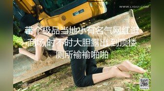 网红脸极品性感大美女和胖哥吃过晚饭后把他带到自己家中啪啪,最后趴在屁股上冲刺时把美女干高潮了,叫床真