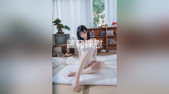 ❤️对话精彩，开中华轿车又不帅气的超强PUA大神【一路向北】教科书式逆袭，约炮3位美女开房车震性爱露脸自拍