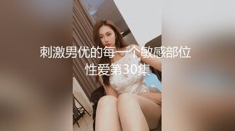 在公园的厕所里直播啪啪