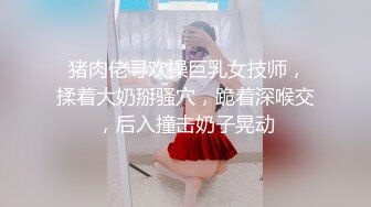 西安熟女珊姐发情3