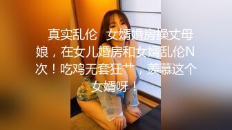 歌厅探花KTV唱歌 点了两个美女玩4P淫乱大战  一人一个同时进行