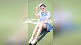 换妻探花很久没播回归4P首秀，还是原来的味道，KTV唱歌喝酒，回到房间开操，交换一人一个后入猛顶 2