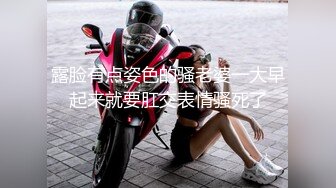 完美无毛粉穴三个极品骚女一起秀极其淫荡，白皙美乳极品粉穴，假屌抽插三女互舔，两边大奶子吸吮极度诱惑