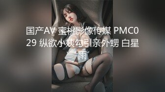   按摩推油中老哥约良家妹子按摩啪啪，腰细胸大极品身材，近距离拍摄揉胸捏臀