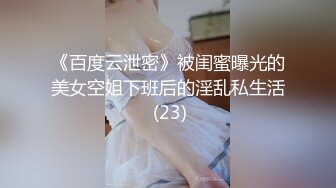 黑色皮裙少妇啪啪上位骑乘后入抽插大力猛操