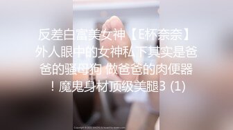 原创新疆妹纸晨炮 后入很爽 多水