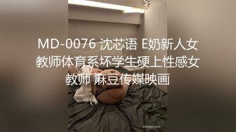 重磅！以前一套福利都要几千块【魏巍a】万年不露终于妥协了，美女不怕怼脸拍，就是这么自信，还能喷水，屌！